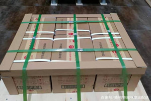 潮汕机场托运酒水【机场货运当天
