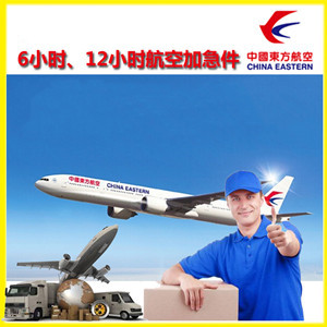 潮汕机场托运公司谈空运的四大作用是什么